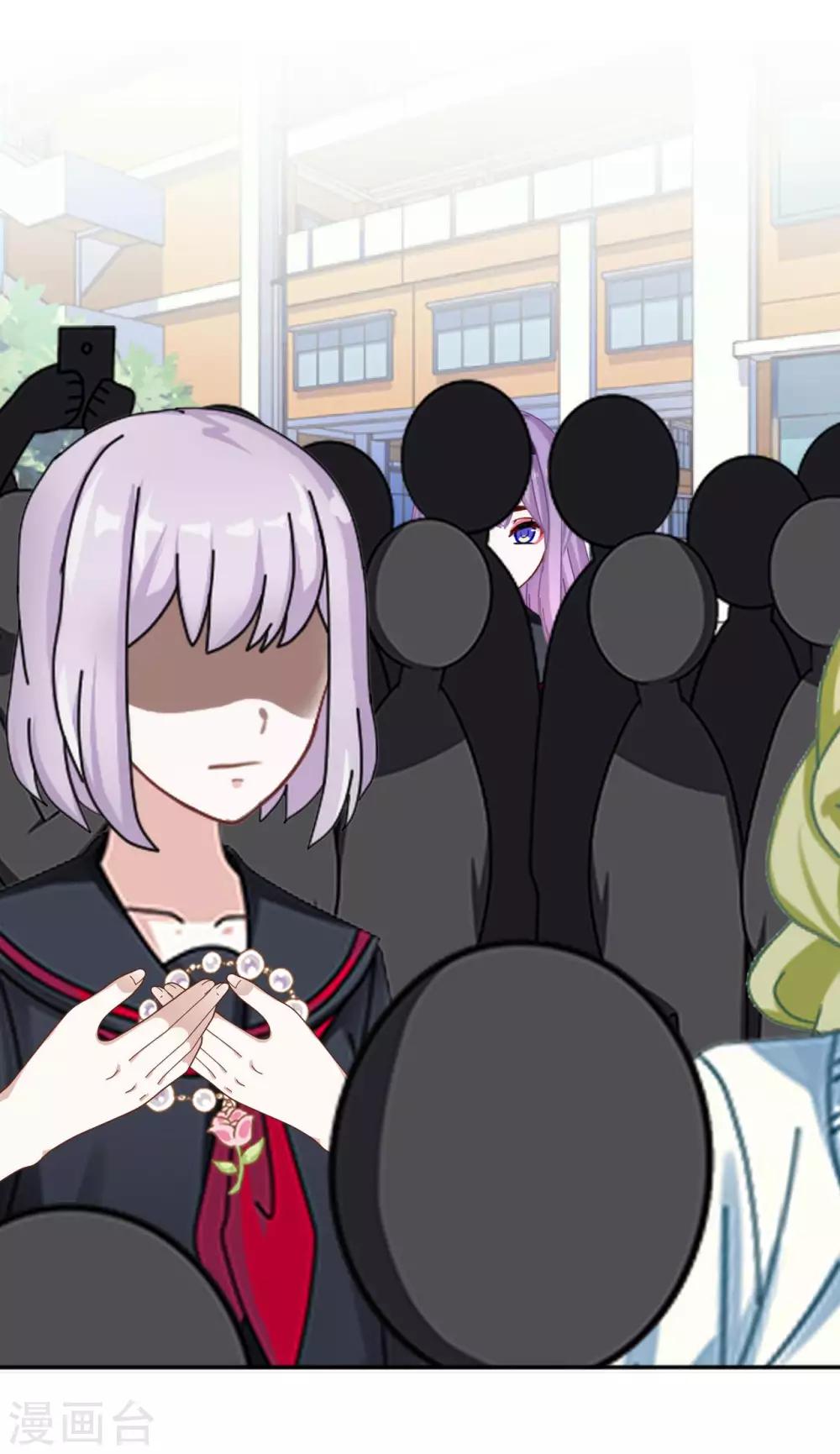 第26话 消失即死亡(1/2)-第26话