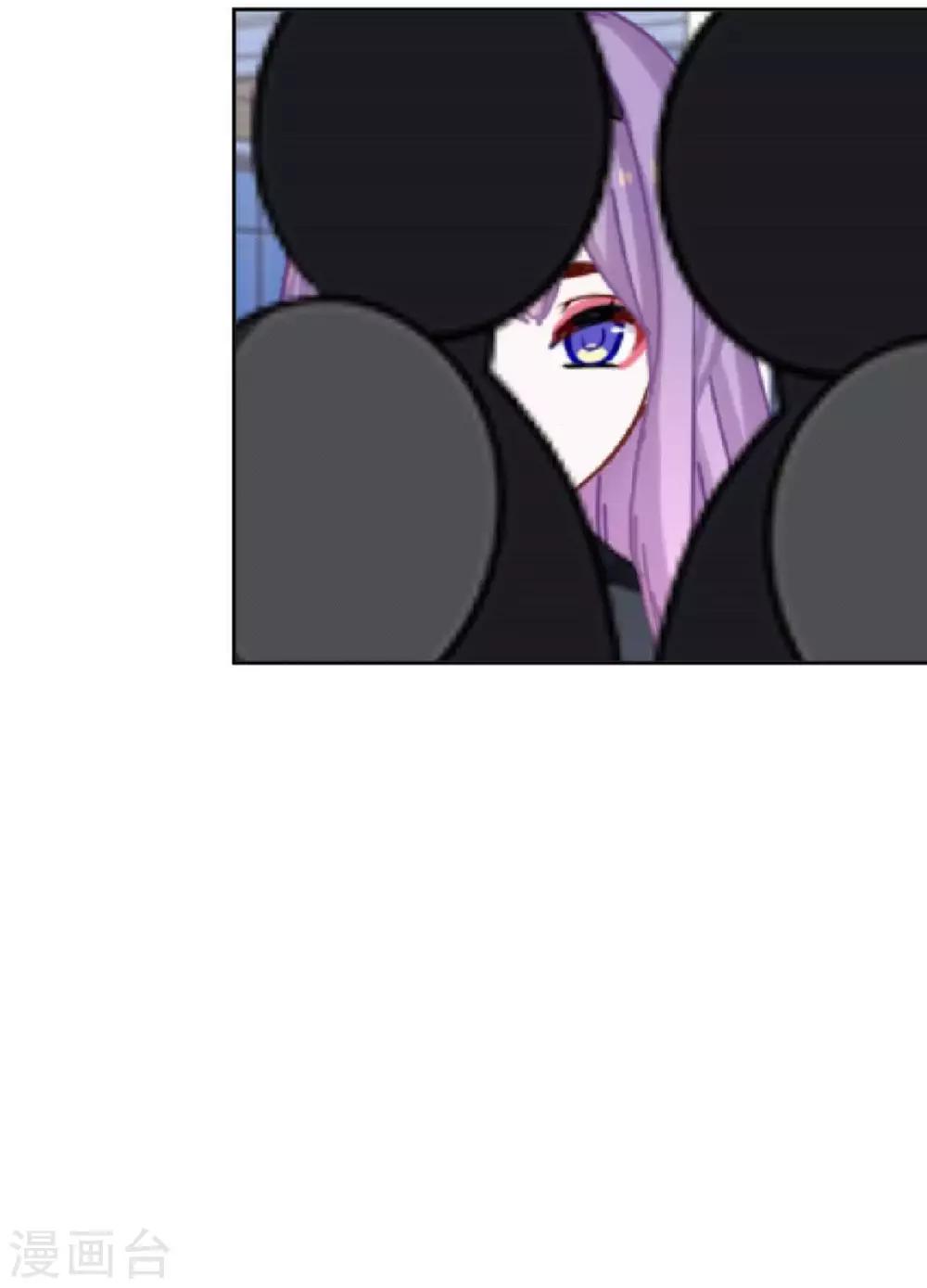 第26话 消失即死亡(1/2)-第26话