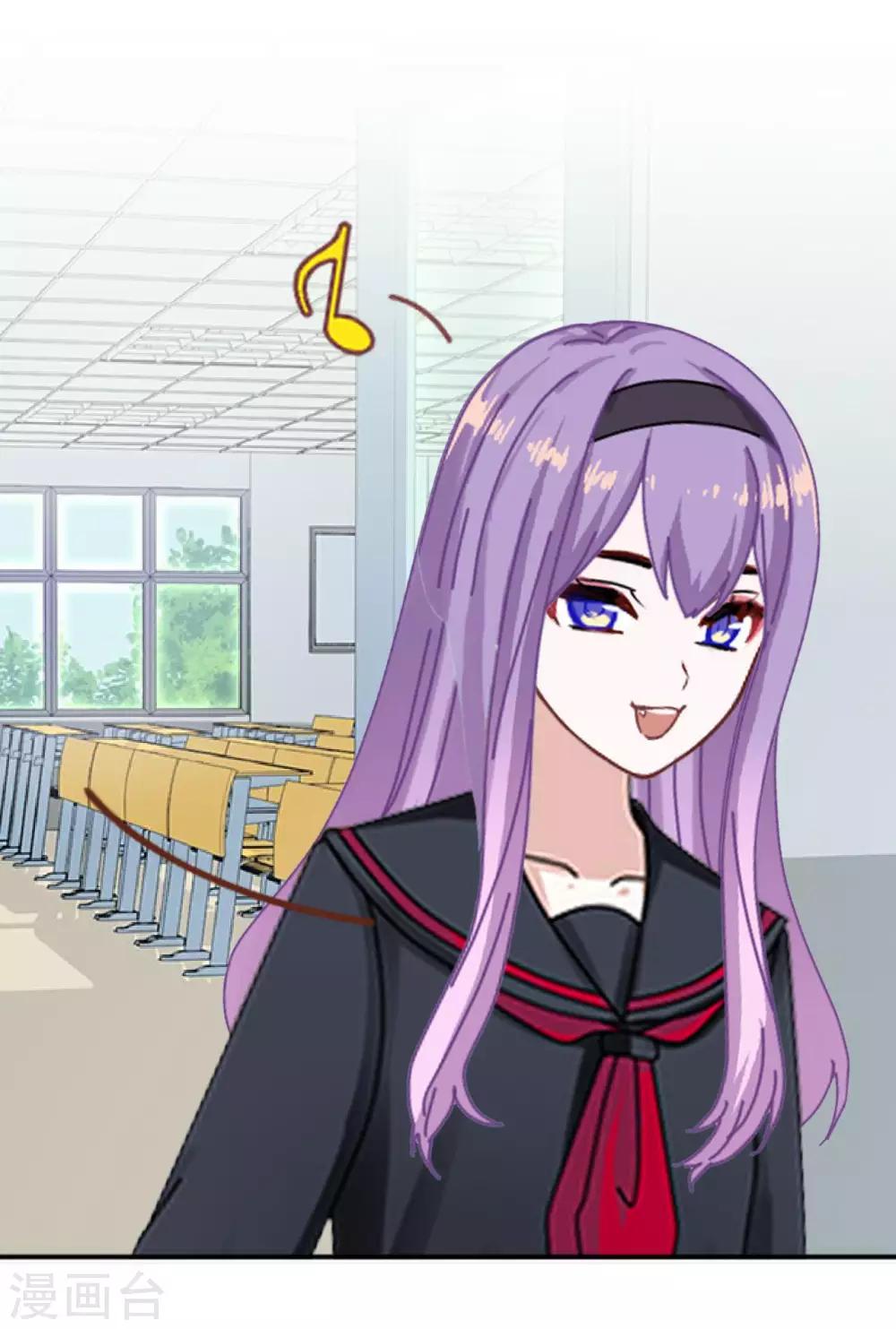 第28话 玩完吧！褚可欣！(1/2)-第28话