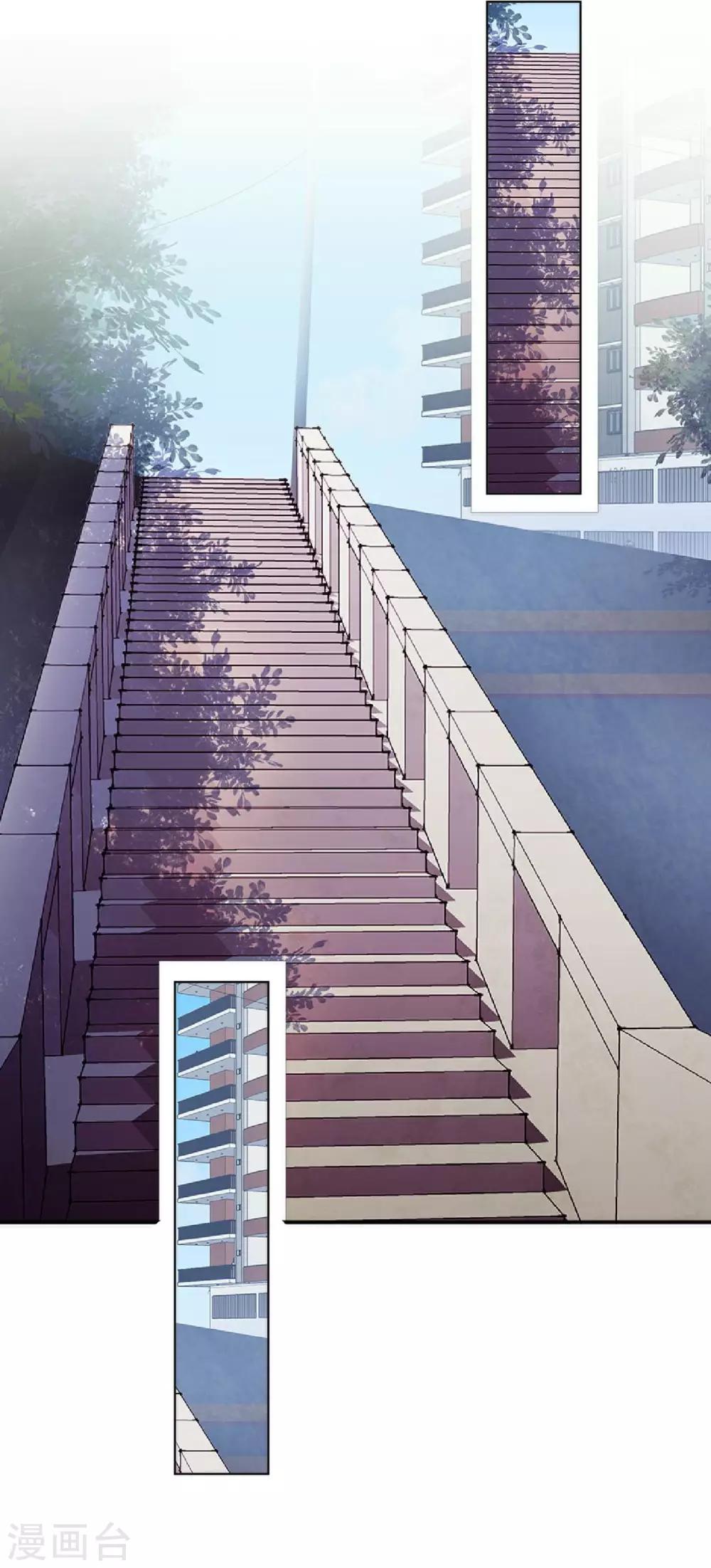 第30话 你明白什么是朋友吗(1/2)-第30话