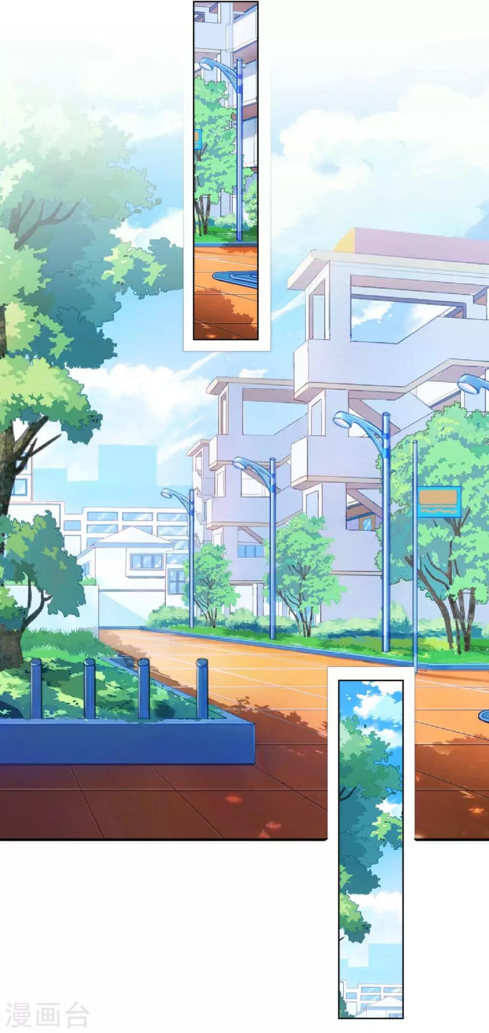 第30话 你明白什么是朋友吗(1/2)-第30话