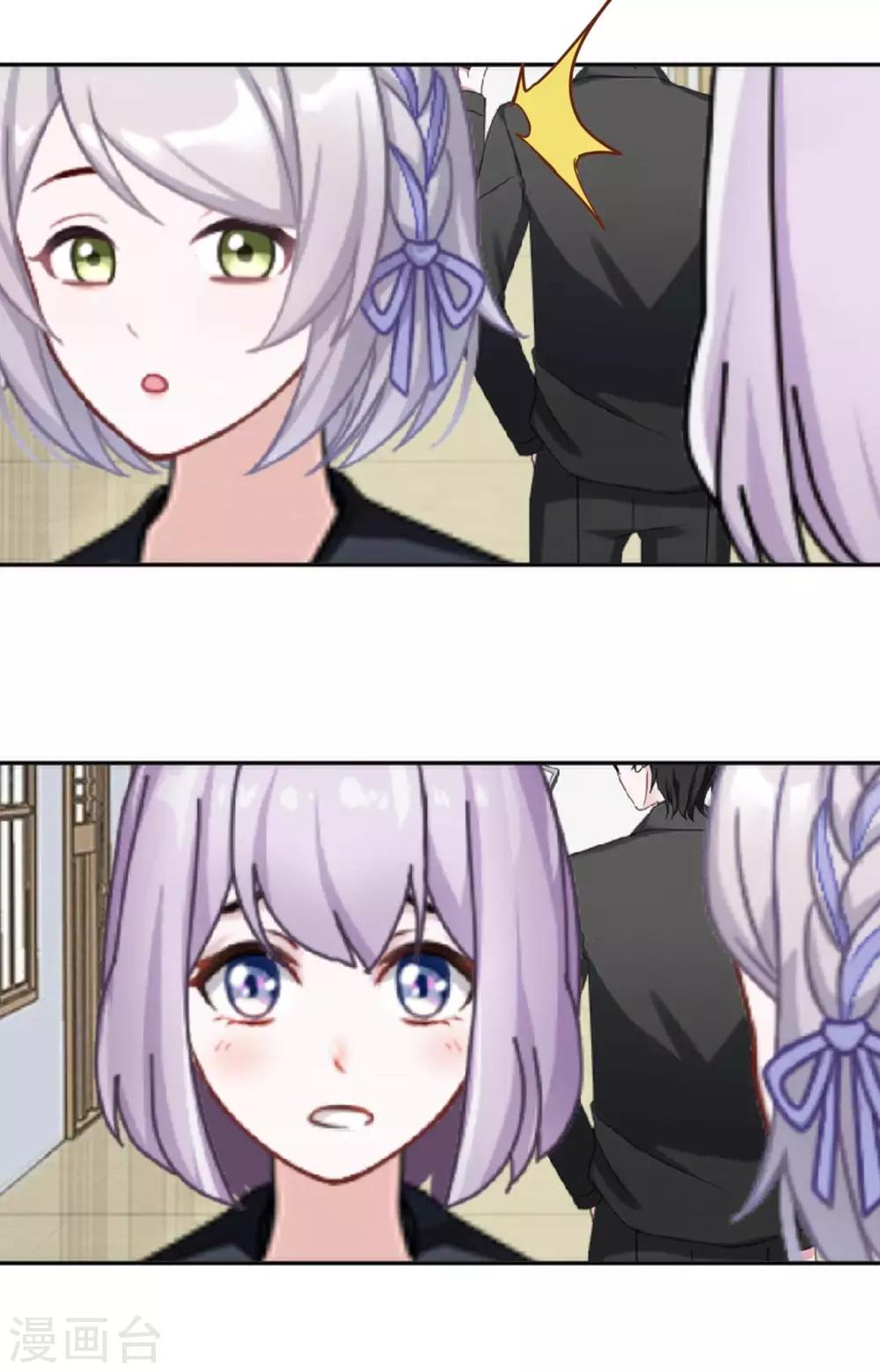 第30话 你明白什么是朋友吗(1/2)-第30话