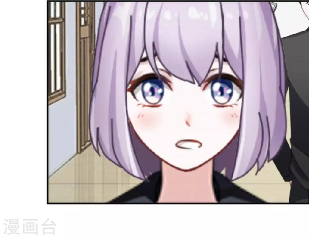 第30话 你明白什么是朋友吗(1/2)-第30话