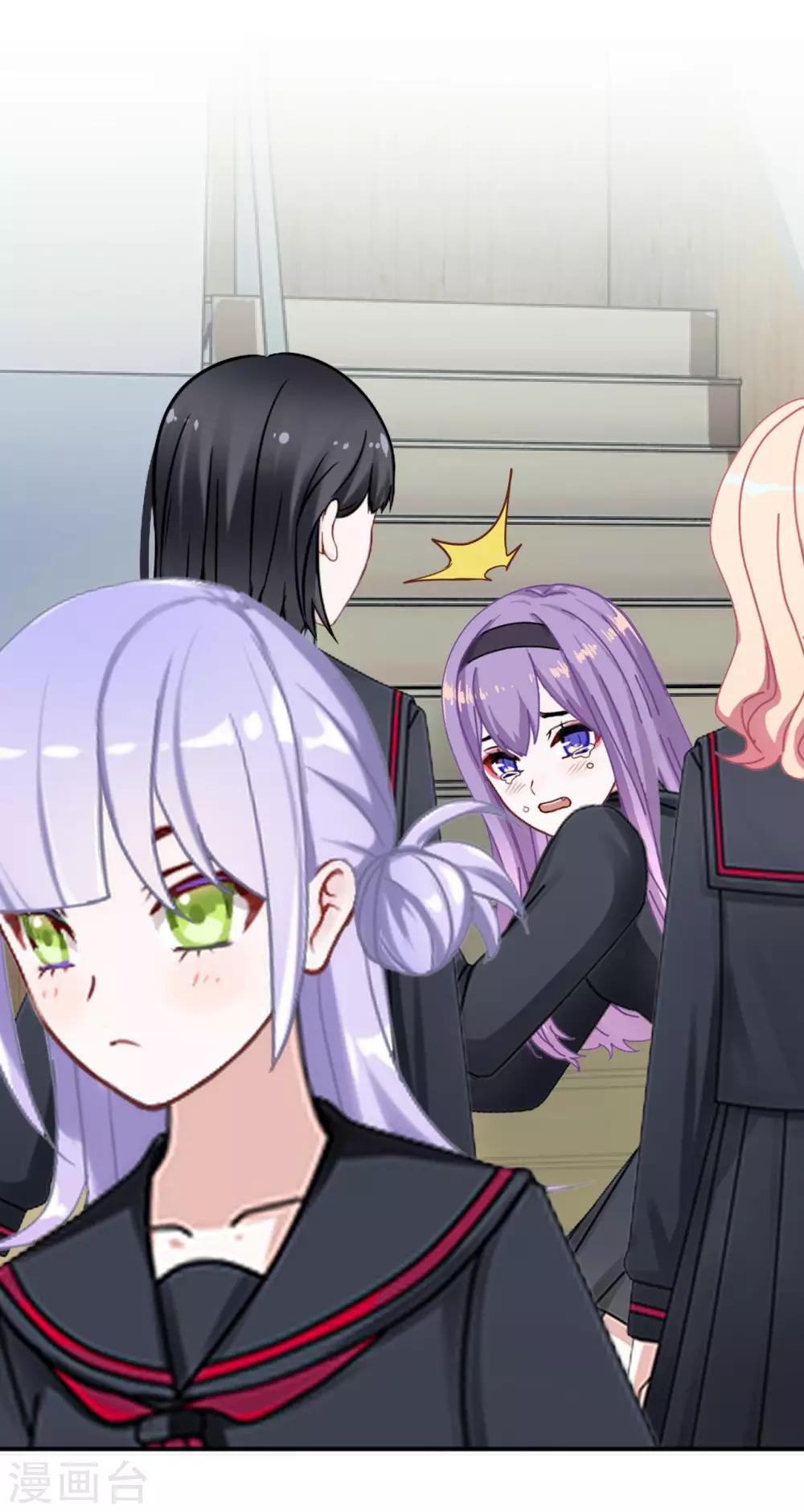 第30话 你明白什么是朋友吗(1/2)-第30话