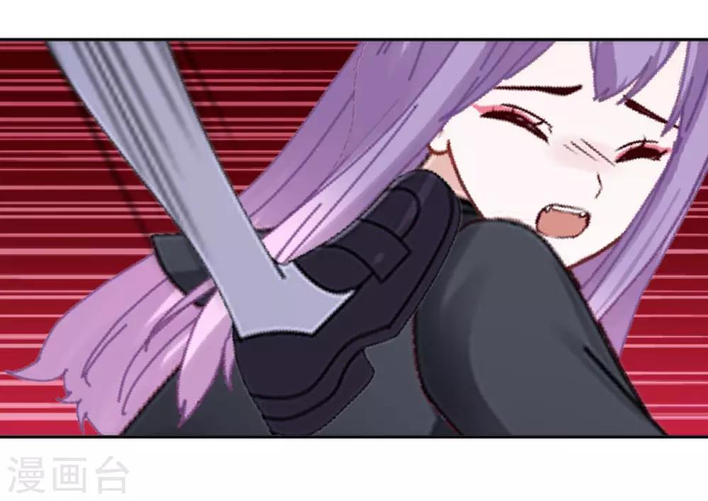 第30话 你明白什么是朋友吗(1/2)-第30话