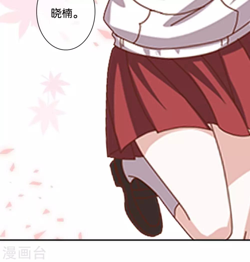 第30话 你明白什么是朋友吗(1/2)-第30话