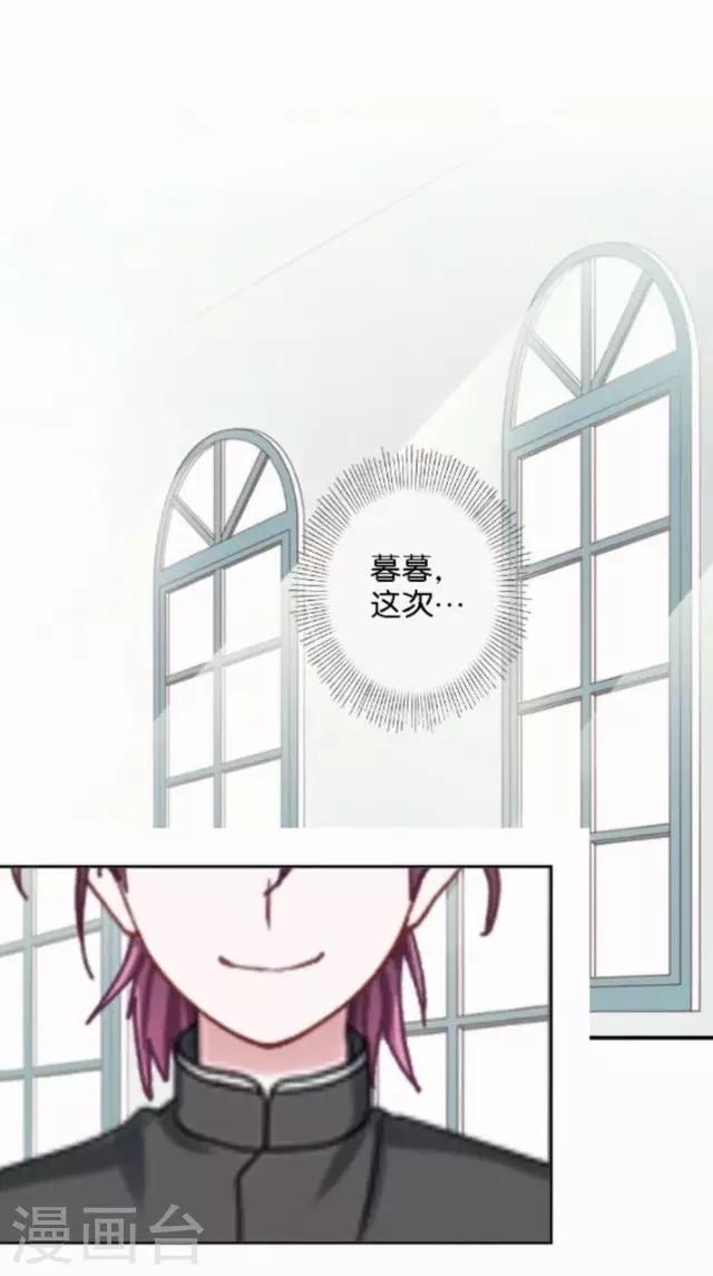 第4话 求你救救我-第4话