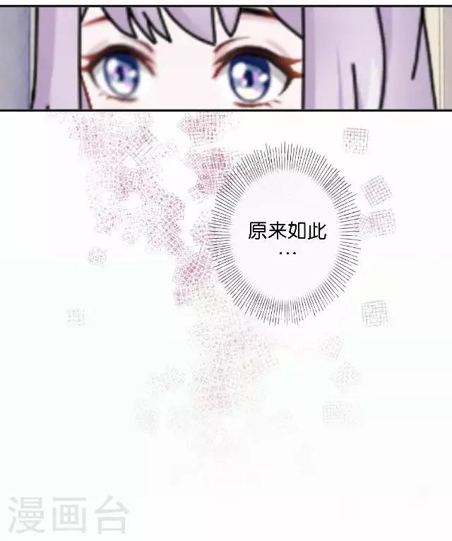 第4话 求你救救我-第4话