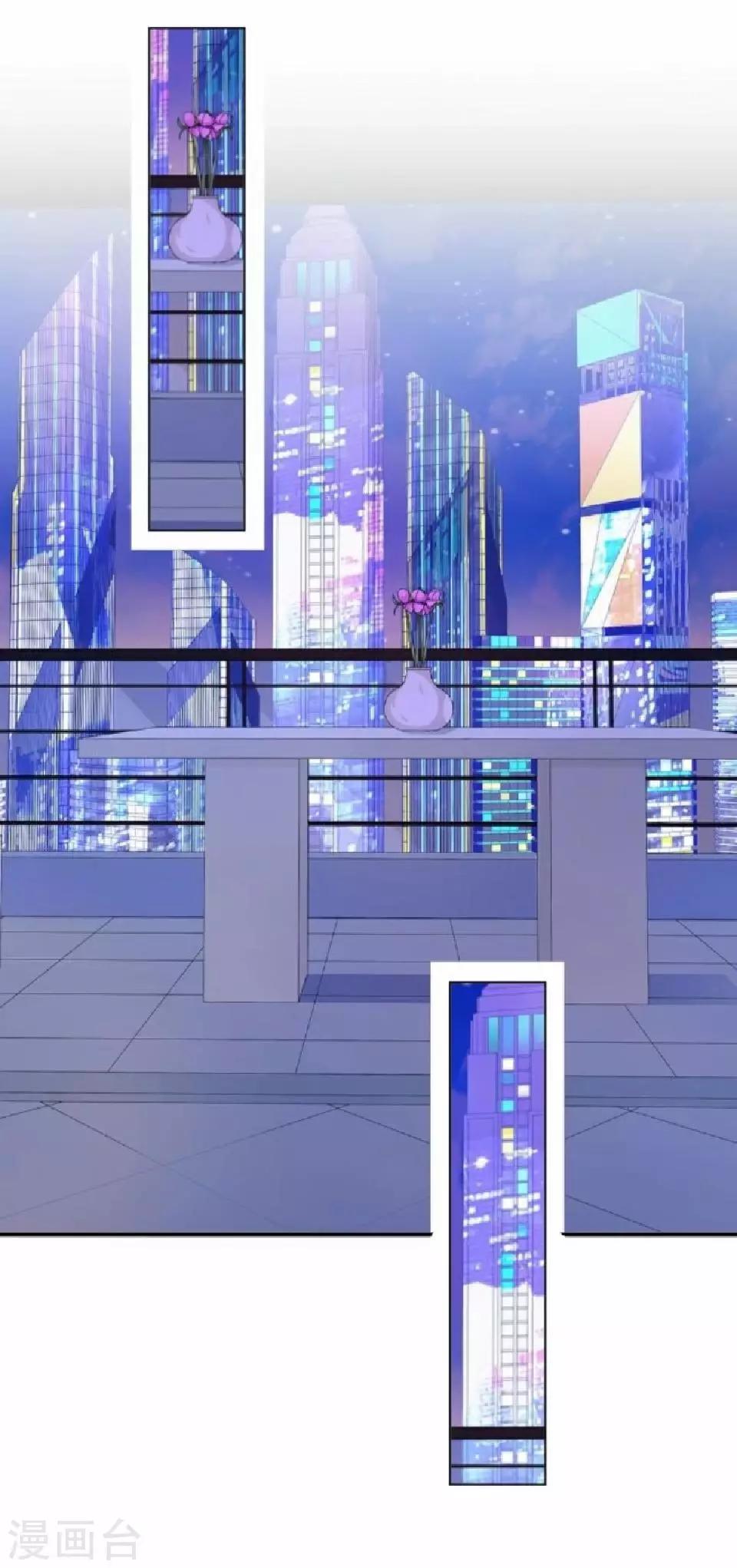 第34话 什么！要催眠暮暮！？(1/2)-第34话