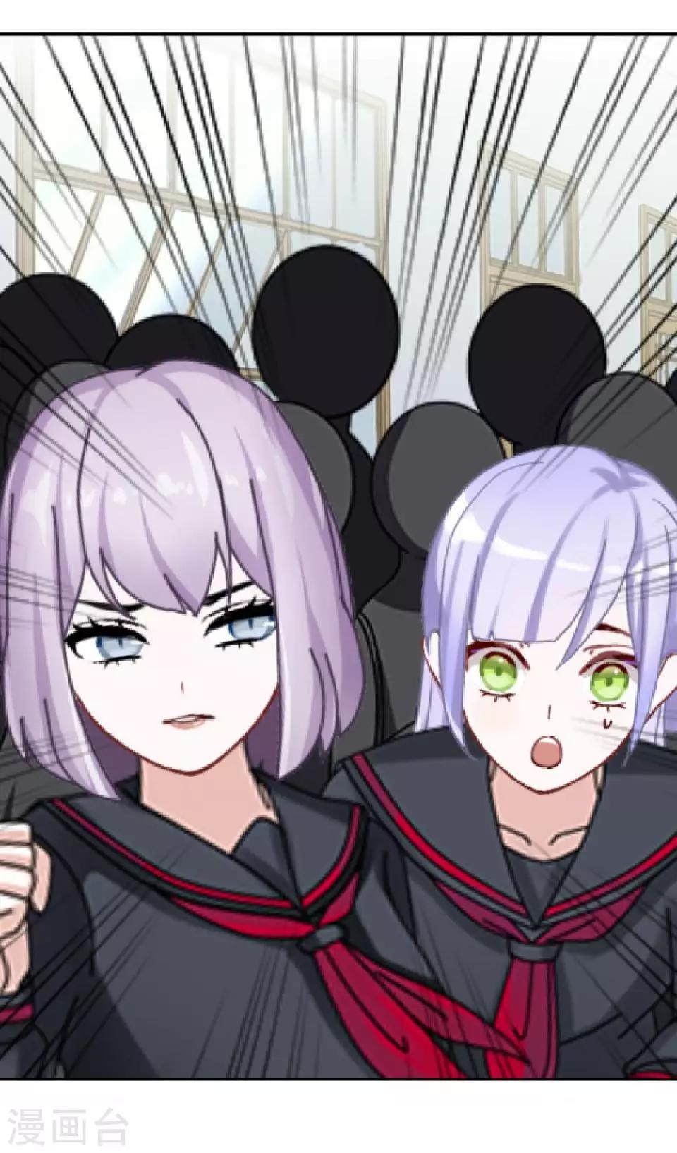 第34话 什么！要催眠暮暮！？(1/2)-第34话