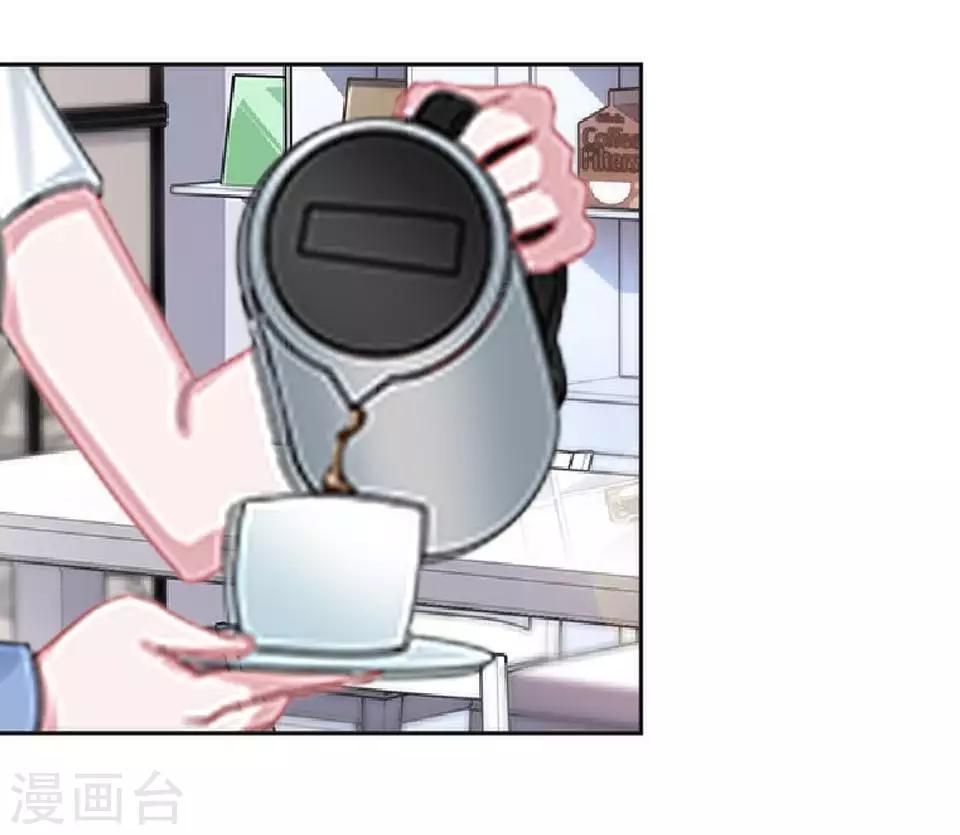 第38话 对阳阳起了疑心！(1/2)-第38话