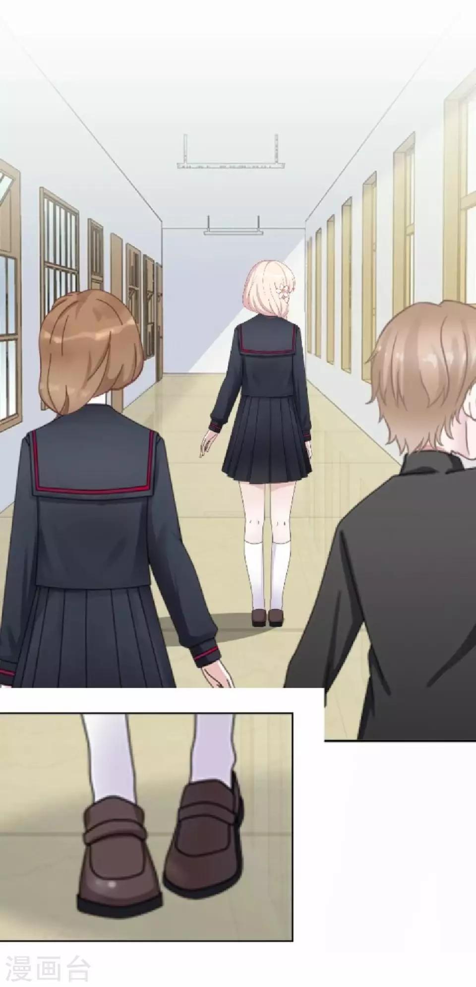 第38话 对阳阳起了疑心！(1/2)-第38话