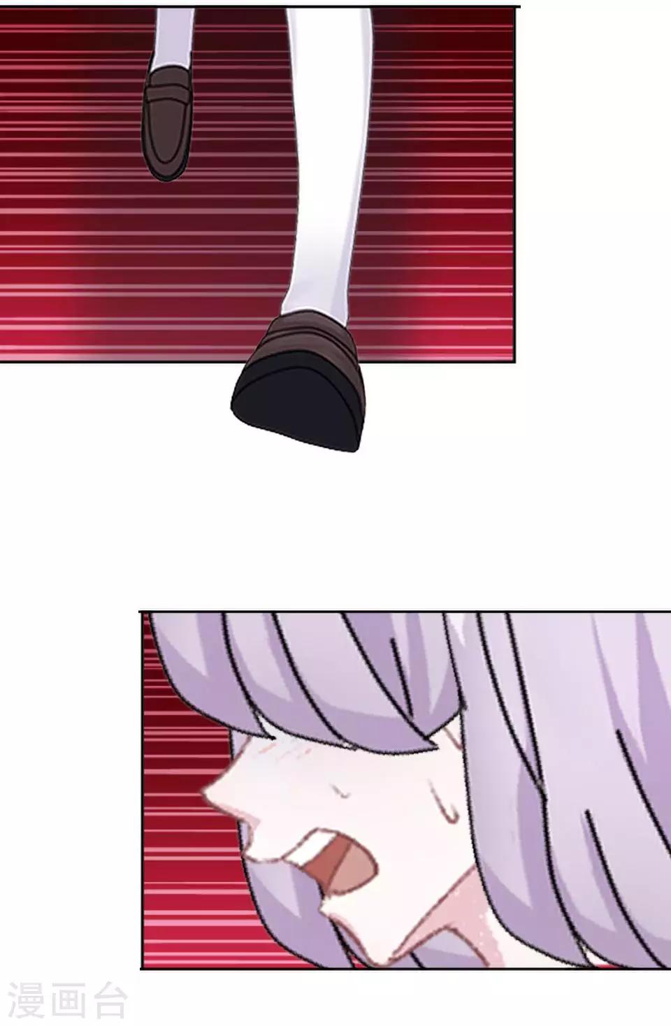 第38话 对阳阳起了疑心！(1/2)-第38话