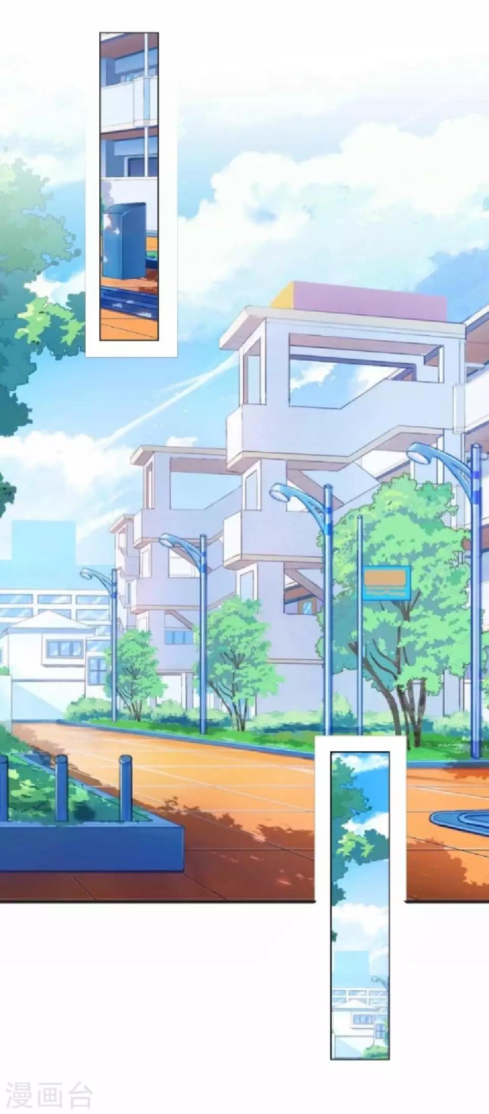 第42话 你不知道你努力的时候有多耀眼(1/2)-第42话