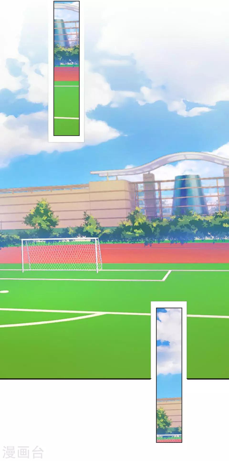 第42话 你不知道你努力的时候有多耀眼(1/2)-第42话