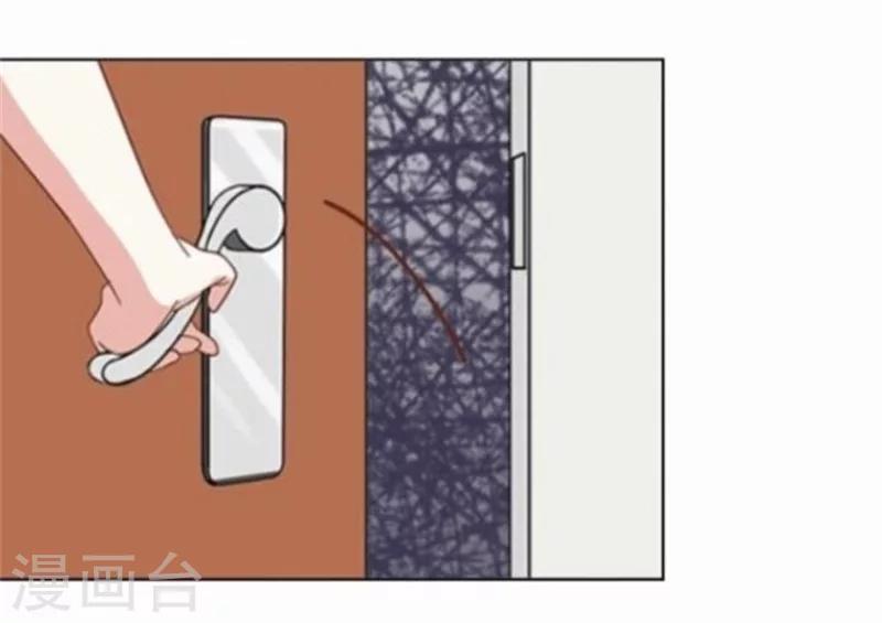 第44话 梵姐的阴谋！-第44话