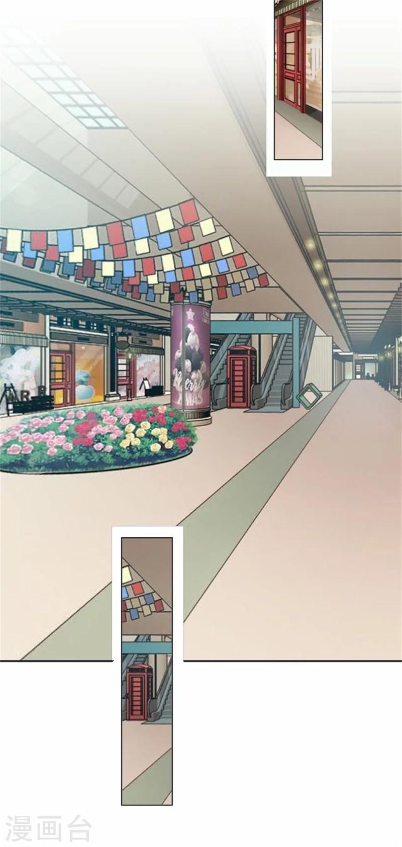 第46话 这笔账我们没完！(1/2)-第46话