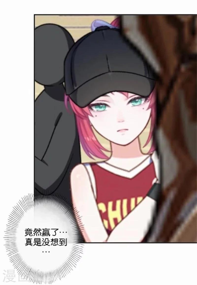 第48话 危机！暮暮无法逃脱！(1/2)-第48话