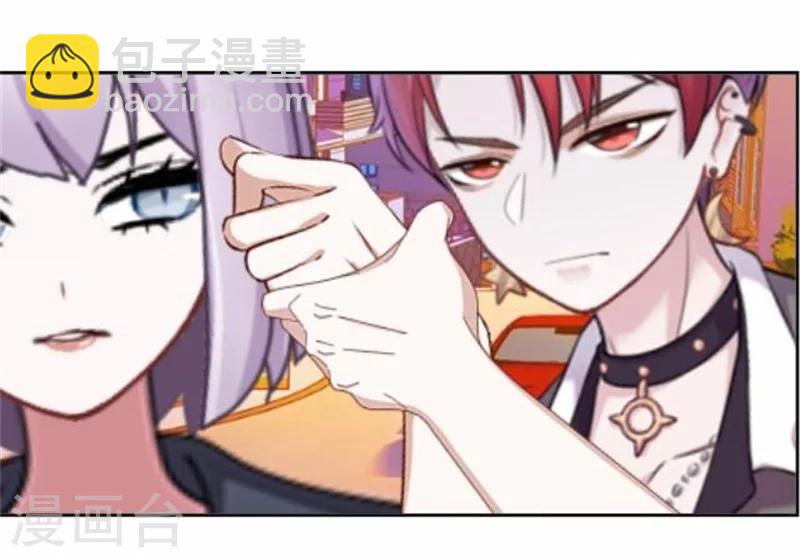 第48话 危机！暮暮无法逃脱！(1/2)-第48话