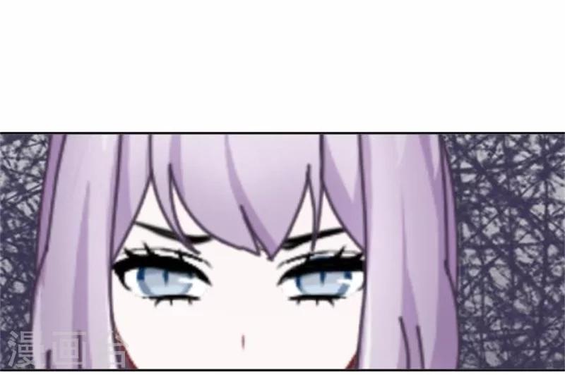 第48话 危机！暮暮无法逃脱！(1/2)-第48话