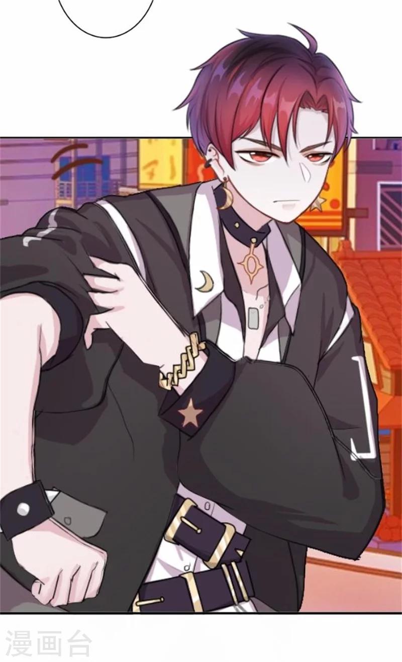 第48话 危机！暮暮无法逃脱！(1/2)-第48话