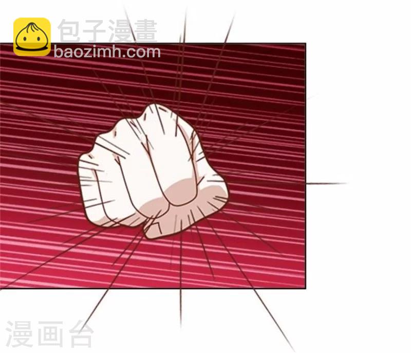 第48话 危机！暮暮无法逃脱！(1/2)-第48话