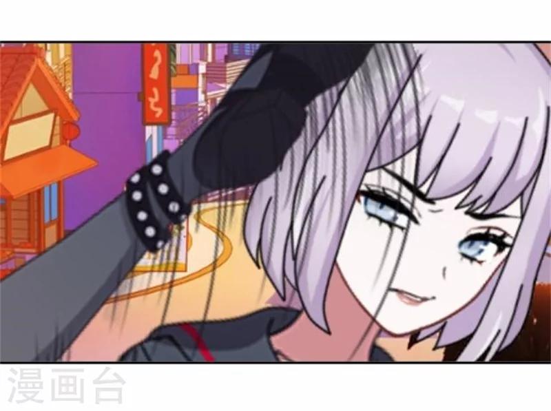 第48话 危机！暮暮无法逃脱！(1/2)-第48话