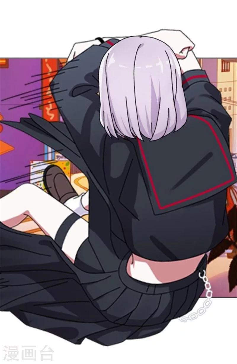 第48话 危机！暮暮无法逃脱！(1/2)-第48话