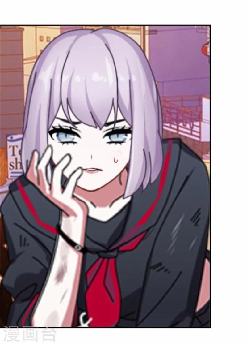 第48话 危机！暮暮无法逃脱！(1/2)-第48话