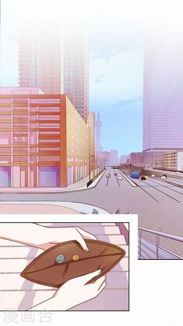 第8话 选举的阴谋-第8话