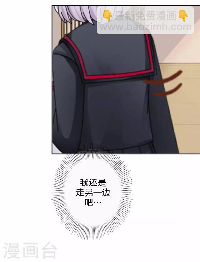 第8话 选举的阴谋-第8话