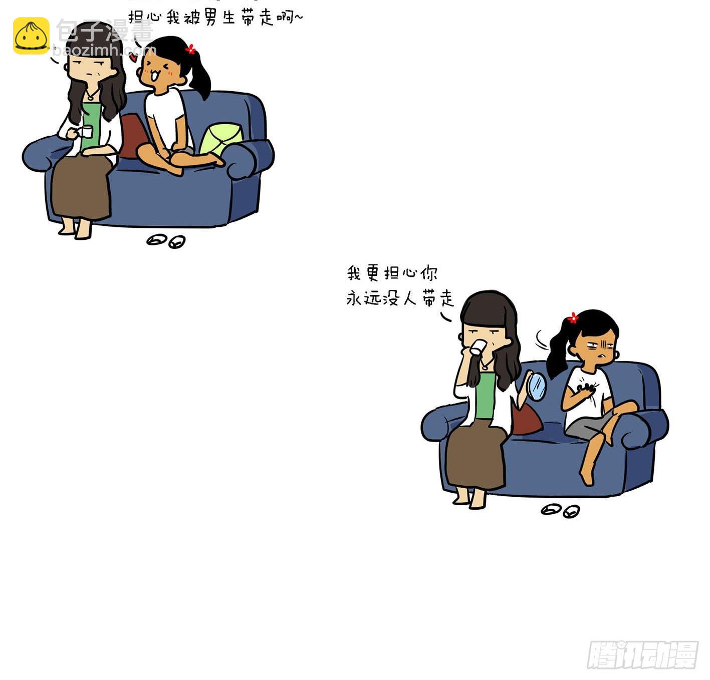 12、亲妈-第12话