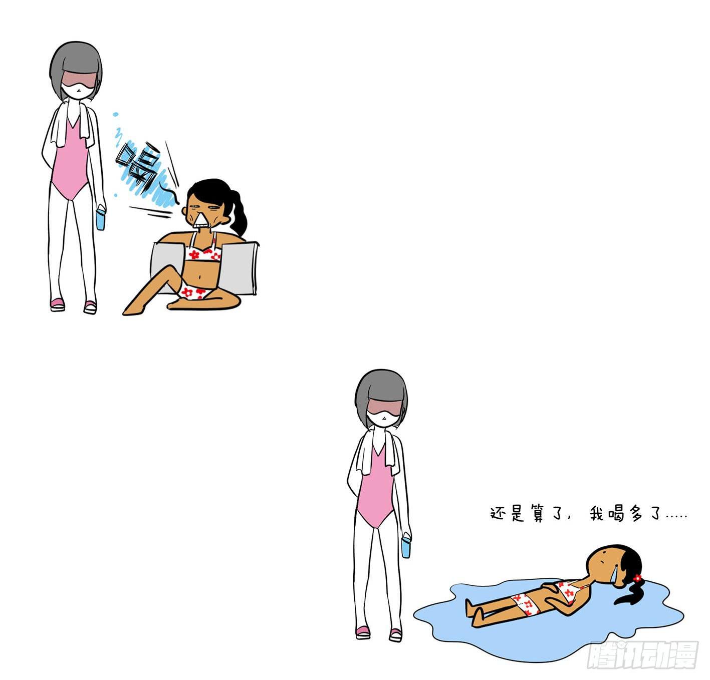 14、游泳-第14话