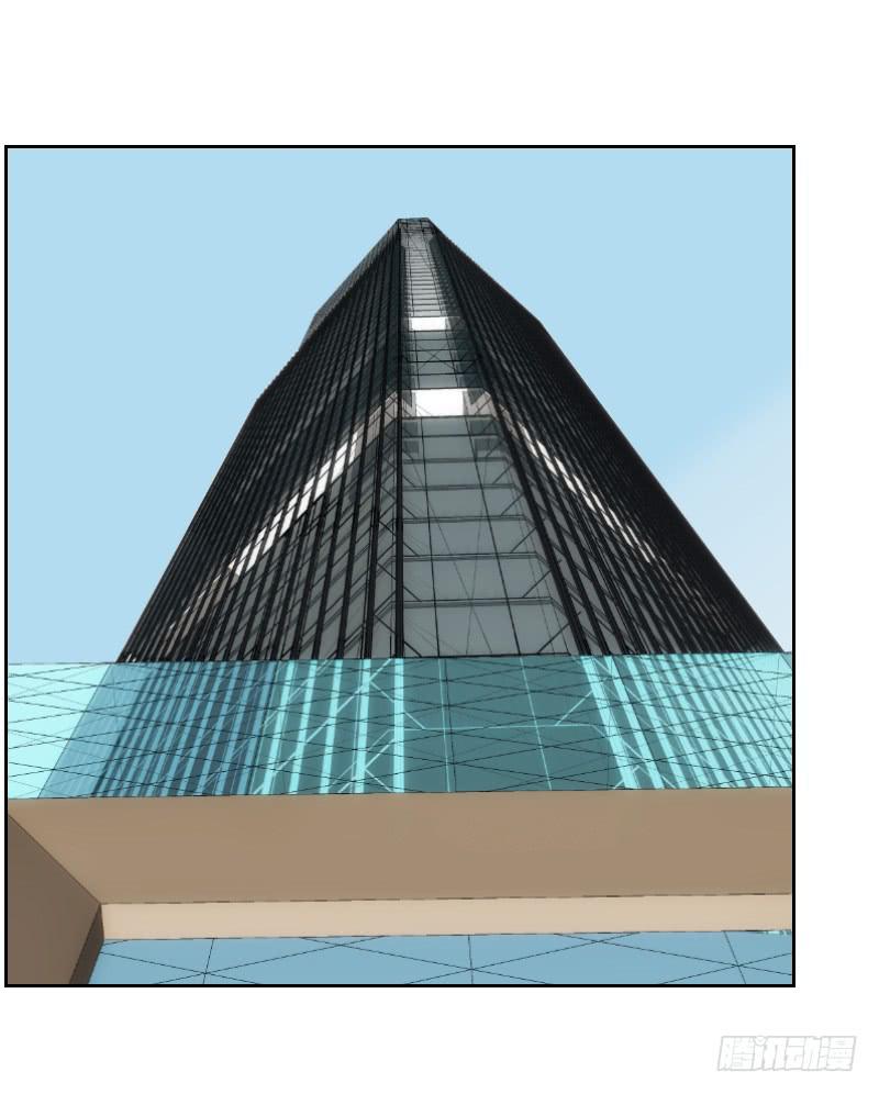 神奇的医师（2）(1/2)-第2话