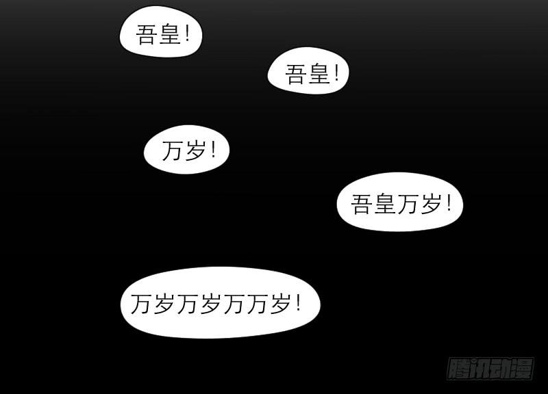 神奇的医师（2）(1/2)-第2话