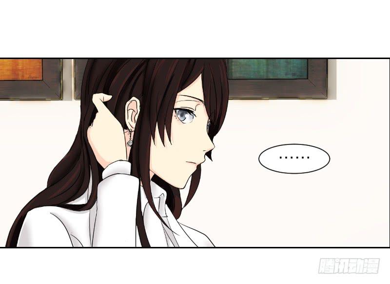 神奇的医师（2）(1/2)-第2话