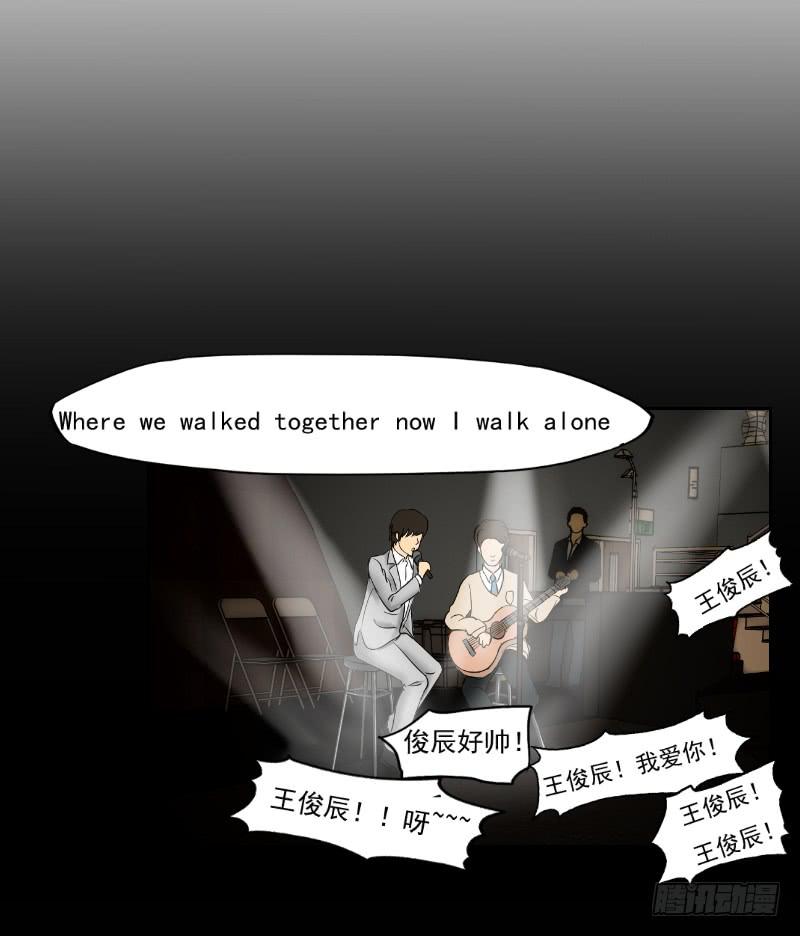 神奇的医师（2）(1/2)-第2话