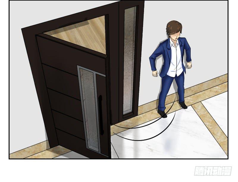 神奇的医师（2）(1/2)-第2话