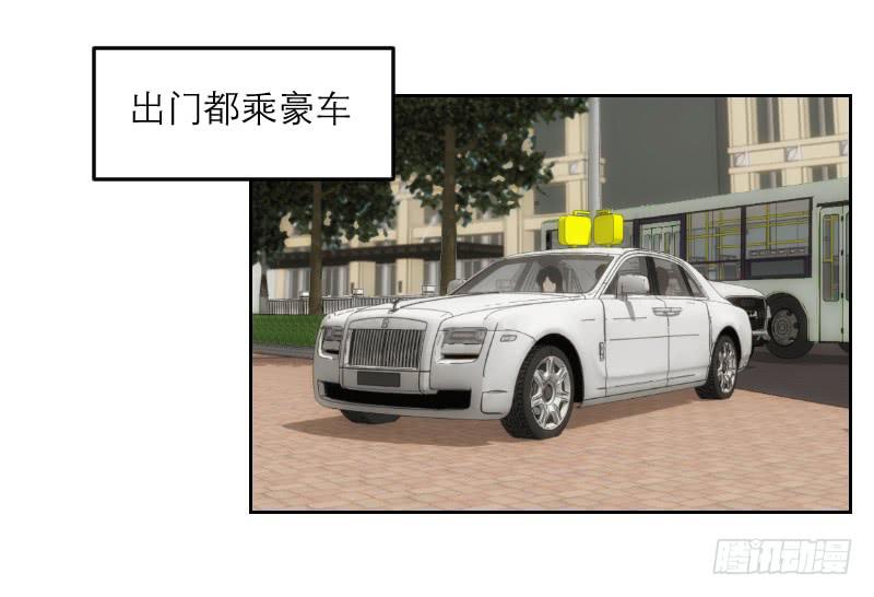 神奇的医师（2）(1/2)-第2话