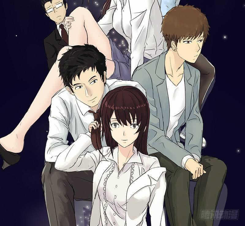 爱情童话（4）(1/2)-第12话