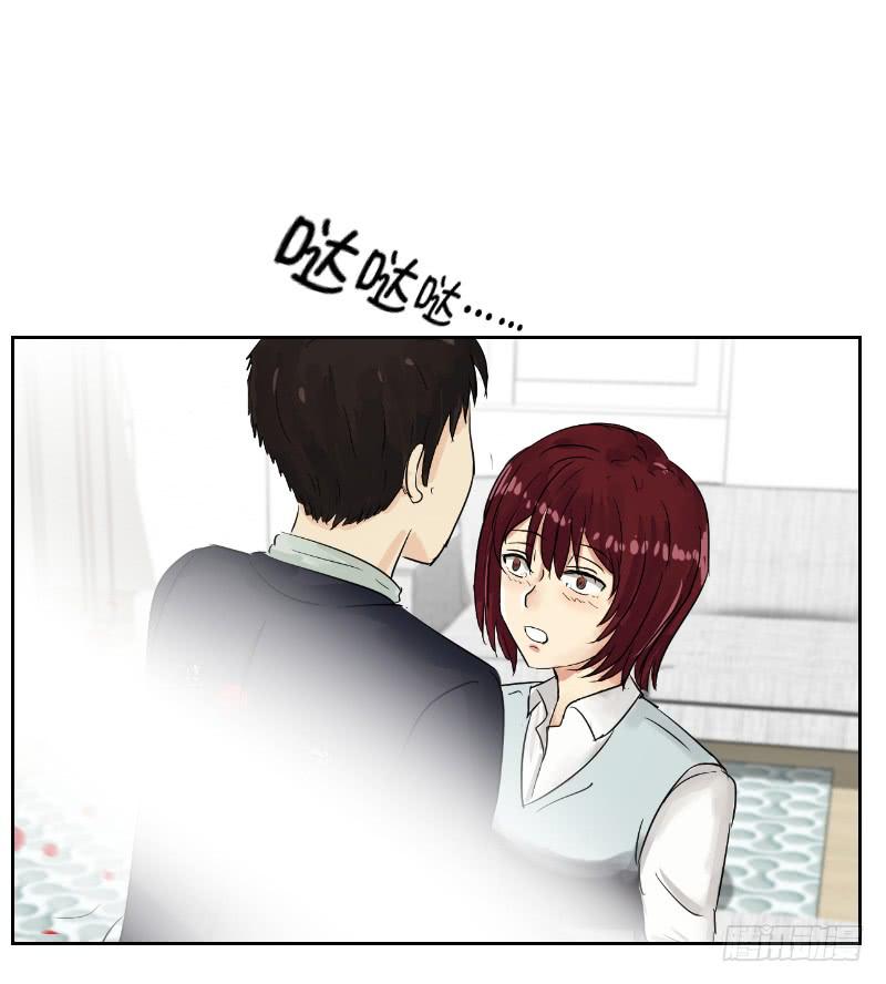 爱情童话（4）(1/2)-第12话