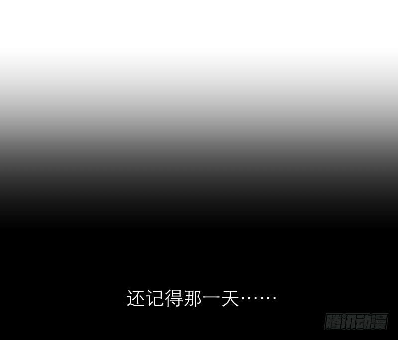 爱情童话（4）(1/2)-第12话