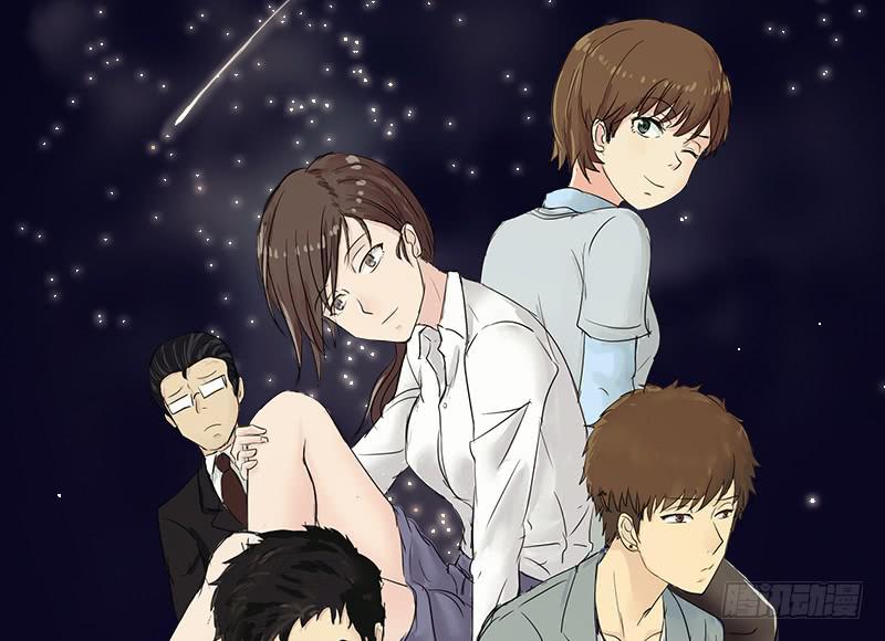 妄念（1）(1/2)-第14话