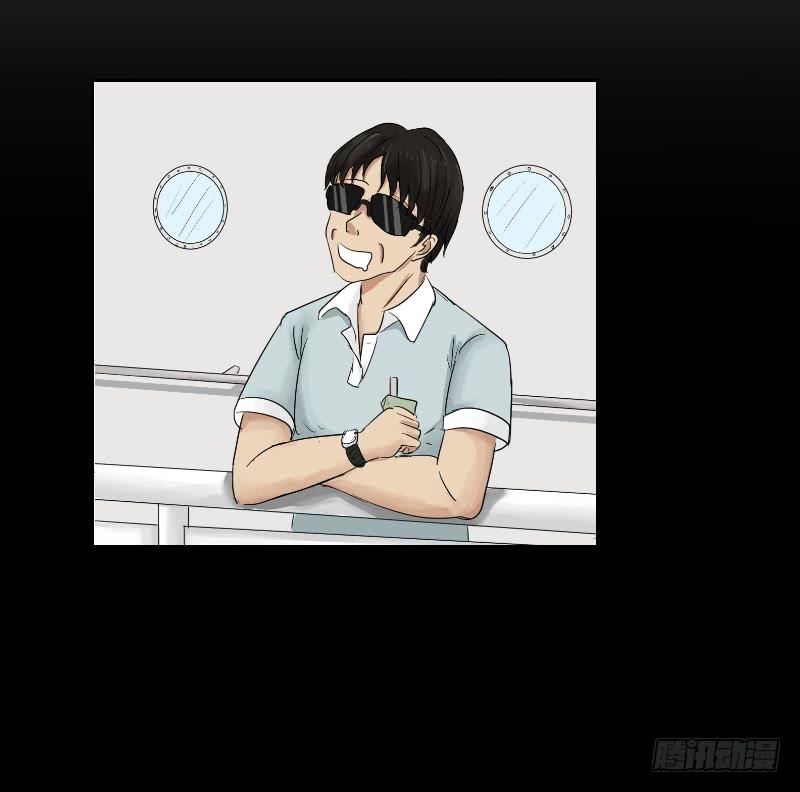 妄念（1）(1/2)-第14话