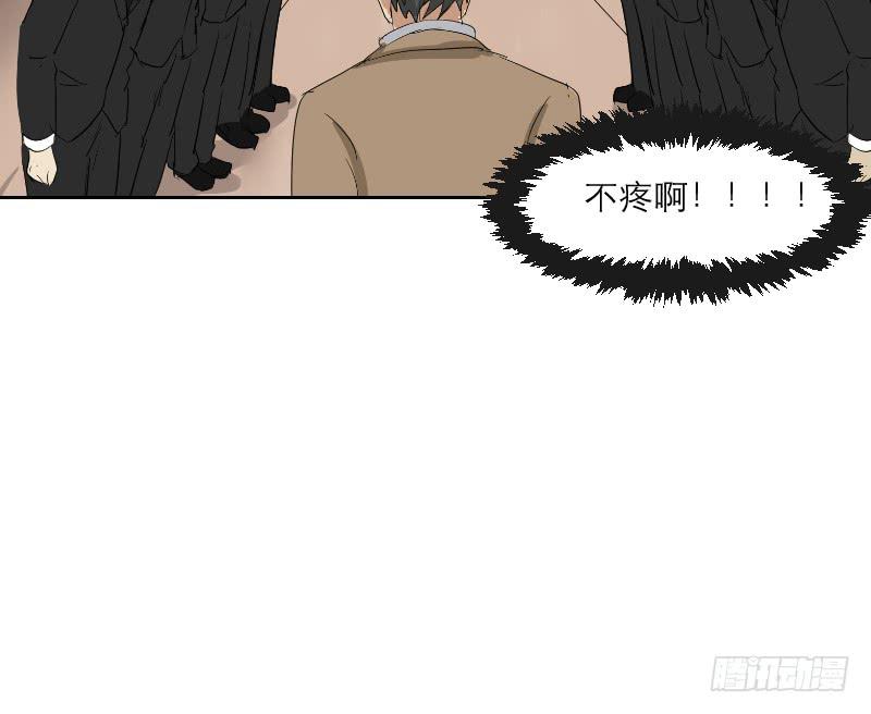 妄念（1）(1/2)-第14话