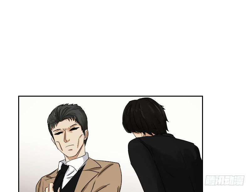 妄念（1）(1/2)-第14话