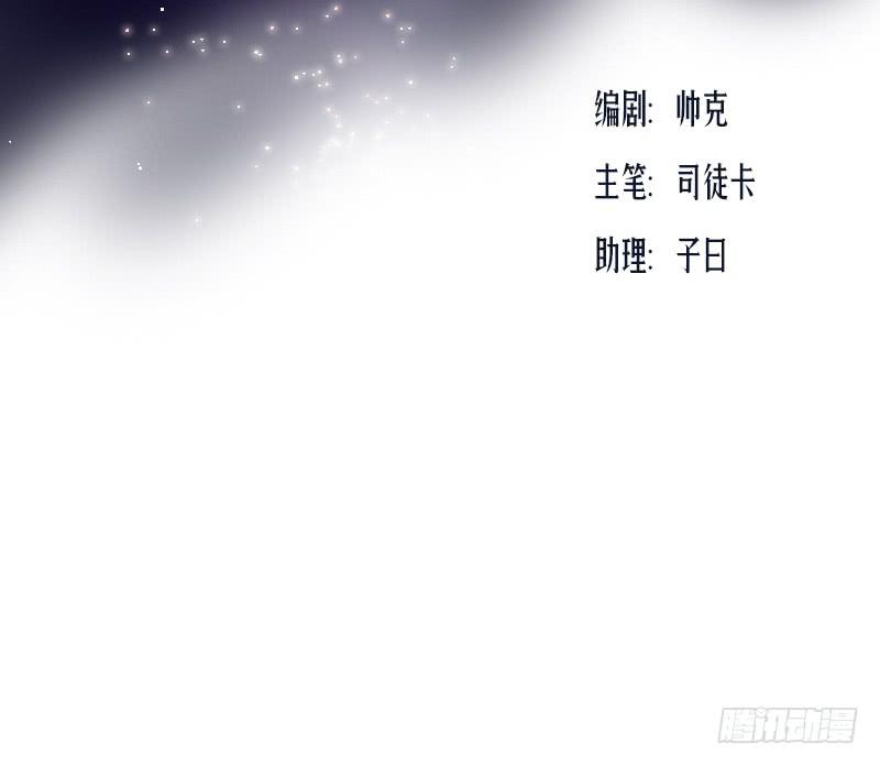 妄念（1）(1/2)-第14话