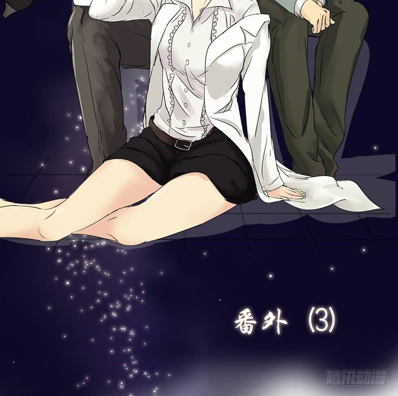 织梦人番外3(1/2)-第18话