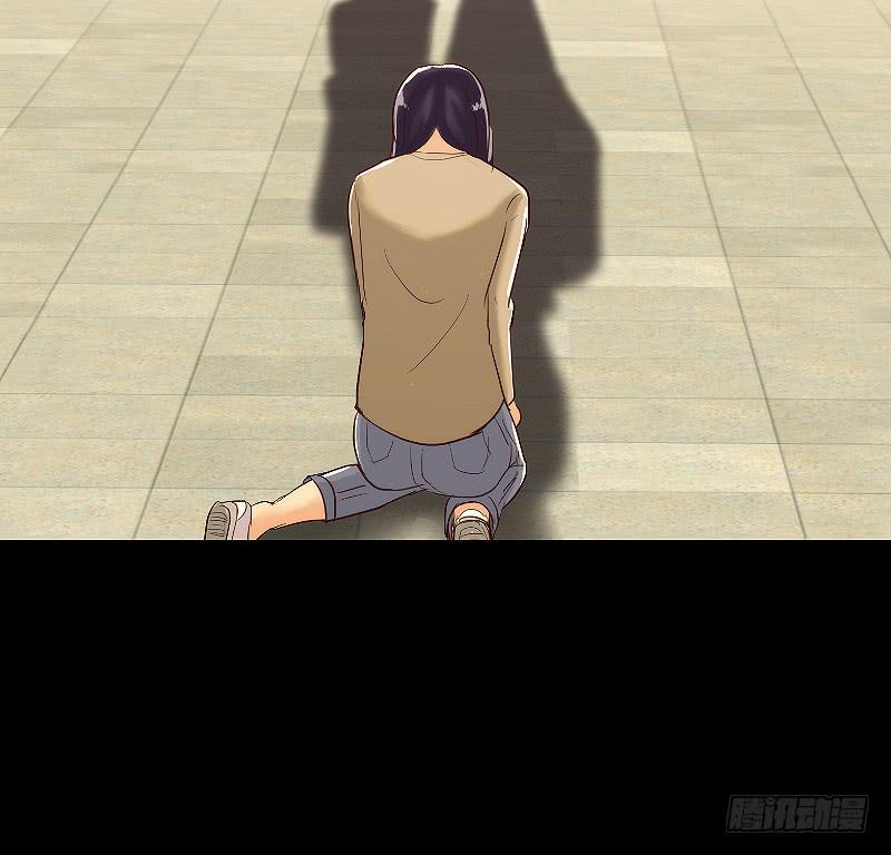 裸贷（2）(1/2)-第20话