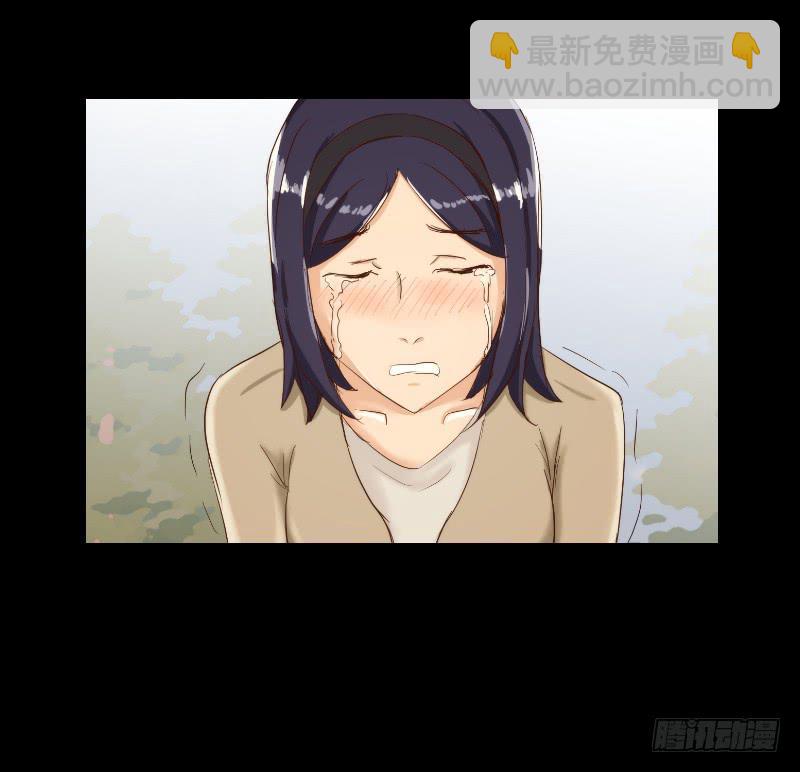 裸贷（2）(1/2)-第20话